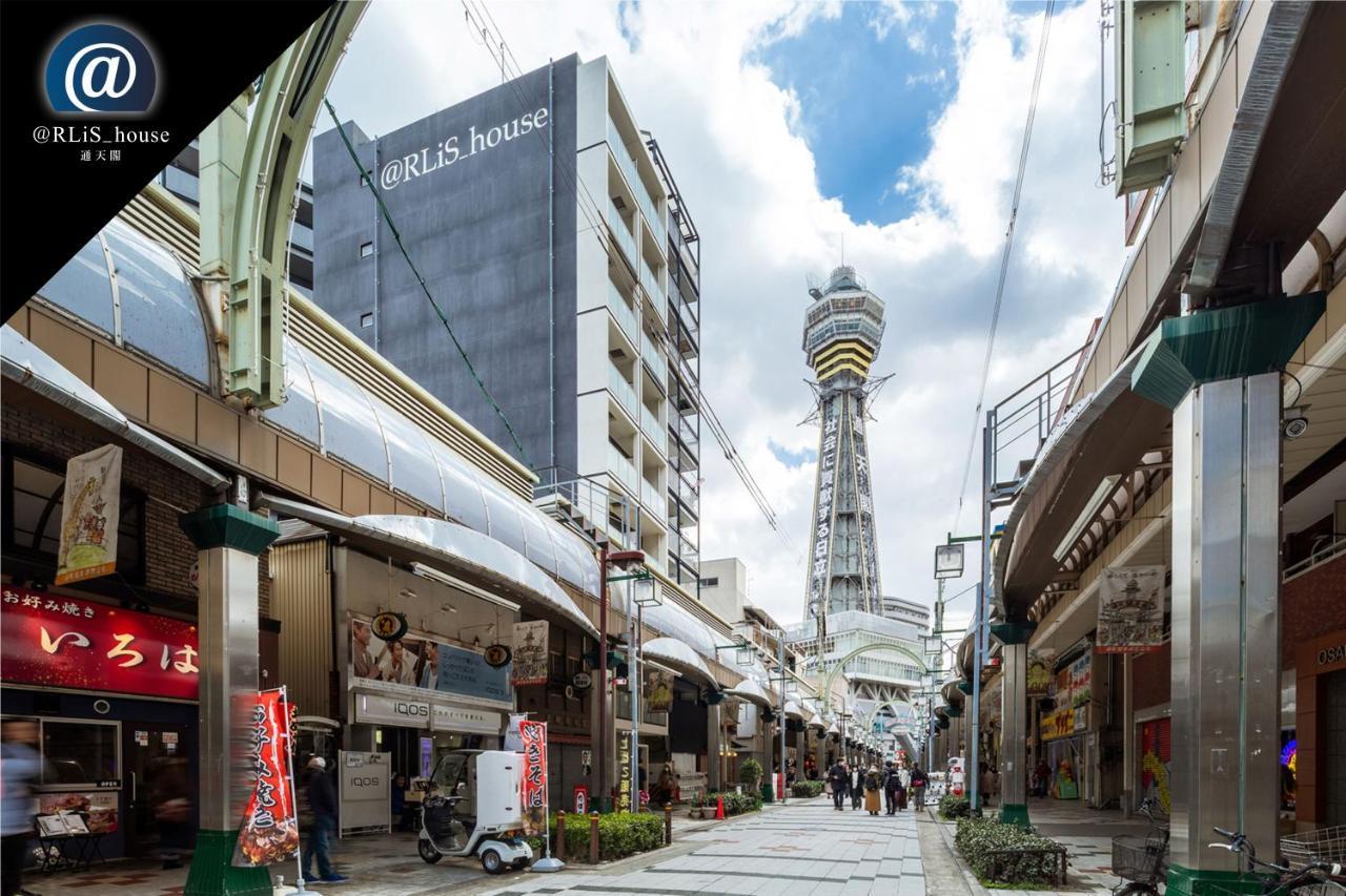 @Rlis_House通天閣 Lägenhet Osaka Exteriör bild