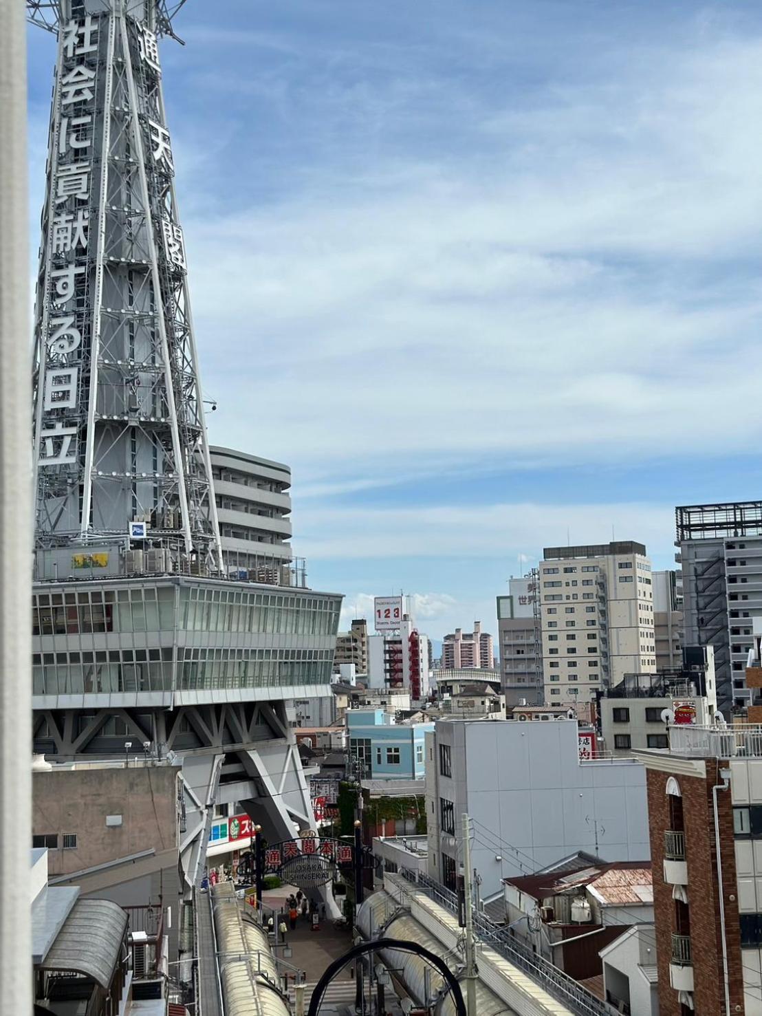 @Rlis_House通天閣 Lägenhet Osaka Exteriör bild